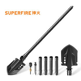 SUPERFIRE神火BG06工兵铲4节户外露营多功能折叠特种兵工兵锹军工铲探险防身铲子