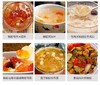 桃胶广式甜品炖汤可食用植物胶原搭配牛奶250克/罐 商品缩略图5