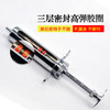 10ml-50ml金属注射器   铜头注射器  琉璃钢注射器  多规格可选 商品缩略图4