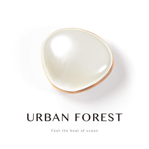 【已下架】积分换购 | URBANFOREST海贝USB贝壳暖手宝移动电源（不支持无理由退换）[福利品] 商品图3