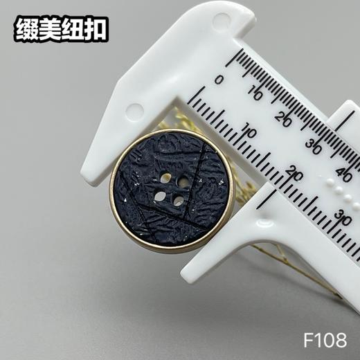 F108(整包购买) 商品图8