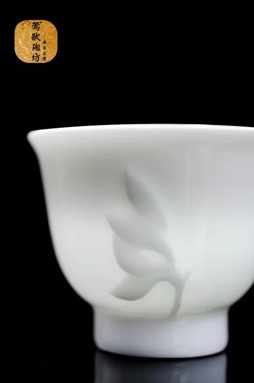 莺歌陶坊 玉兰杯（正宗景德透润瓷，容量80ml,高度5.3CM，口径6.9CM） 商品图4