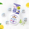 狮王 泡沫型洗手液 商品缩略图1