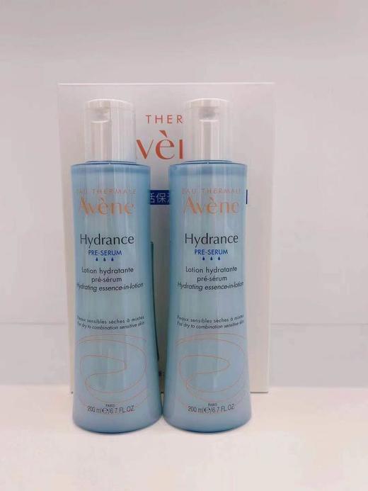 【雅漾】B1F 恒润肌活保湿精华液200ML双支装 商品图0