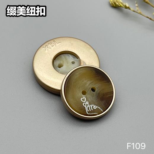 F109(整包购买) 商品图4