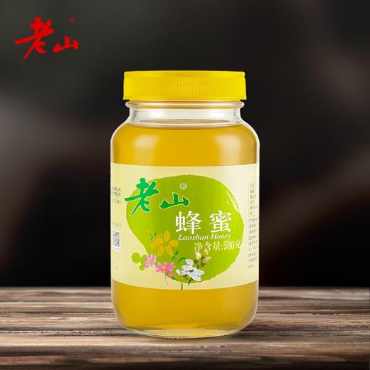 500g老山蜂蜜 商品图0