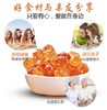 桃胶广式甜品炖汤可食用植物胶原搭配牛奶250克/罐 商品缩略图7