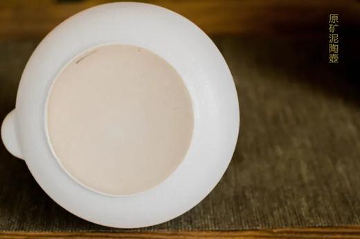 莺歌陶坊 白泥壶矮款 1100ml 商品图3