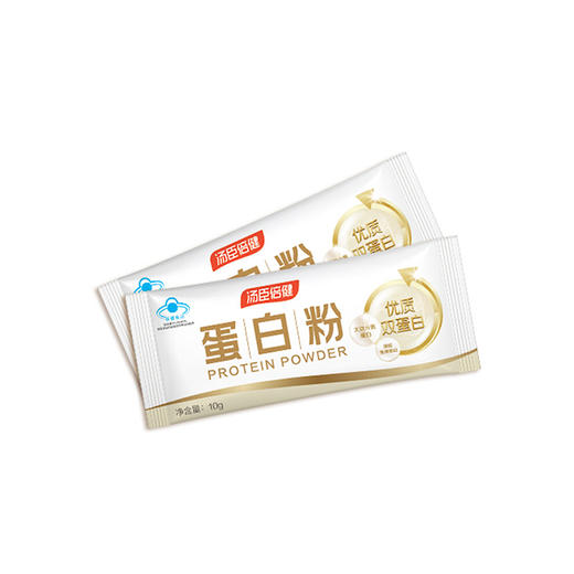 汤臣倍健蛋白粉【200g（10g/袋*20袋）】 商品图3