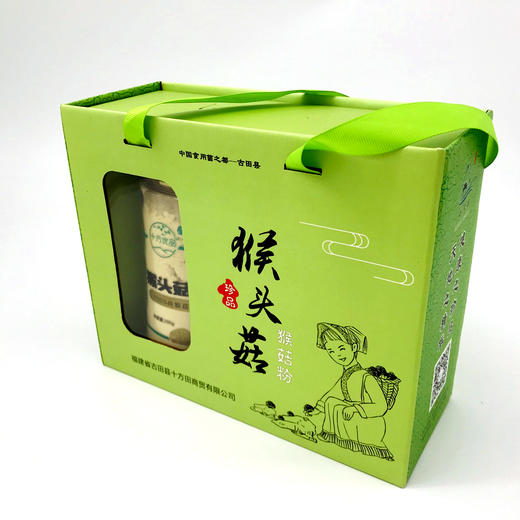 「厦航特供」古田 十方优品 猴菇粉 200g*2罐 商品图4