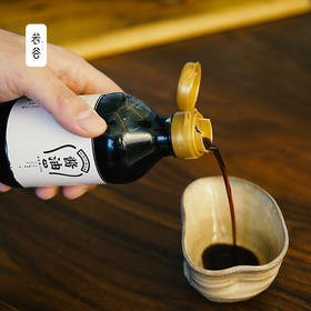 【吃点好的】特级传统头抽酱油生抽特级酿造酱油味鲜