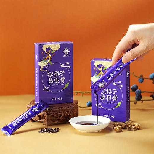 【护肝解酒 应酬常备】李良济枳椇子葛根膏10g *10条 商品图0