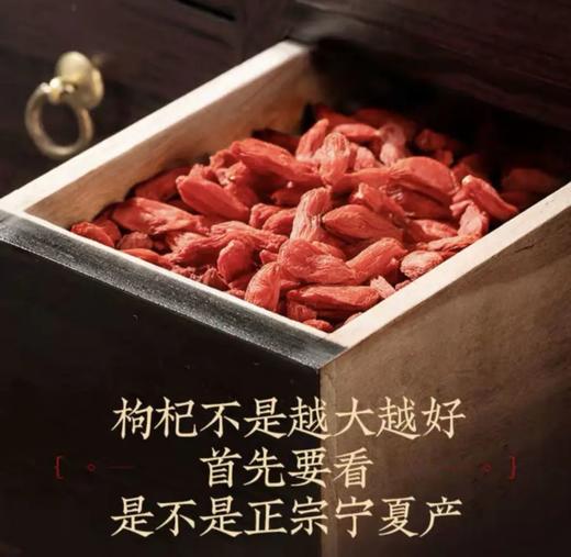 花茶礼盒玫瑰花胎菊枸杞石斛花组合 商品图3