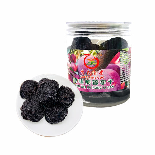 「厦航特供」古田 十方优品 少女养生组合 商品图2