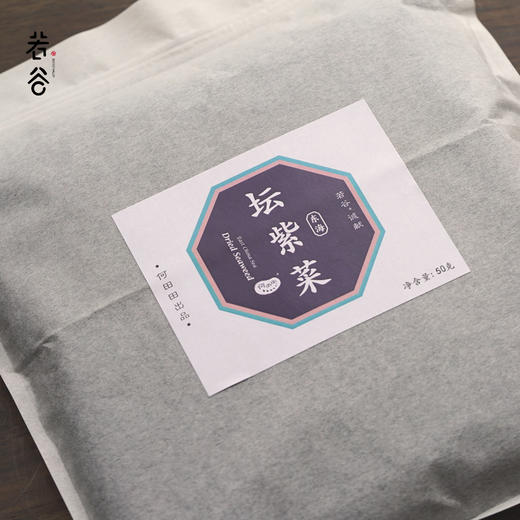 东海头水坛紫菜 无沙免洗干货温州特产可做儿童辅食 商品图2