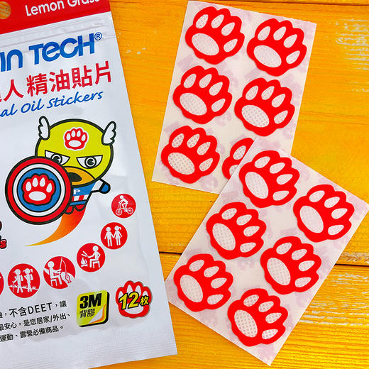 勿点【库妈妈网店专用】熊盾超人驱蚊贴薰衣草味12枚3袋装 商品图0