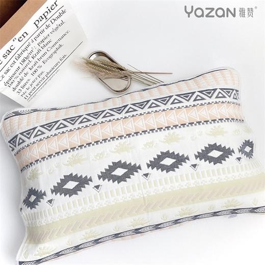 雅赞成人枕套55*78cm 商品图0