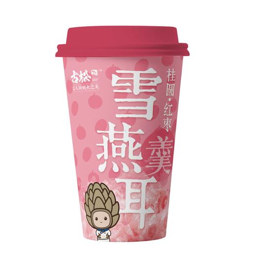 「厦航特供」古田 天天源 古松本草雪燕耳银耳羹 商品图0