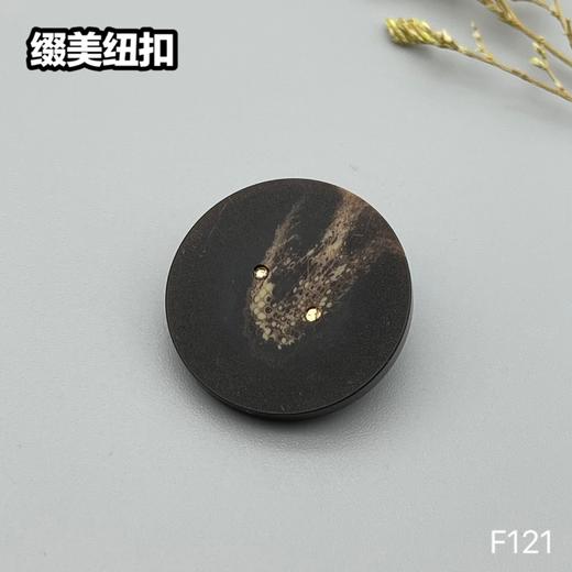 F121(整包购买) 商品图7