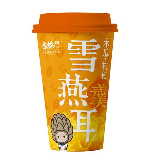 「厦航特供」古田 天天源 古松本草雪燕耳银耳羹 商品图2