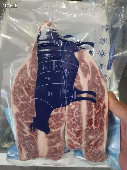 加拿大精品雪花牛小排 1kg（4-6块独立包装）#上海仓 商品图5