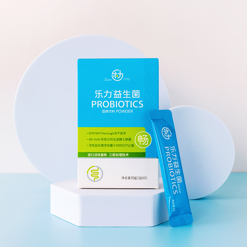 乐力益生菌成人大人肠胃肠道复合冻干粉5条装高活性