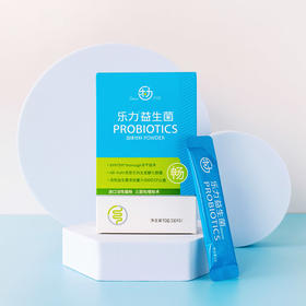 乐力益生菌成人大人肠胃肠道复合冻干粉5条装高活性