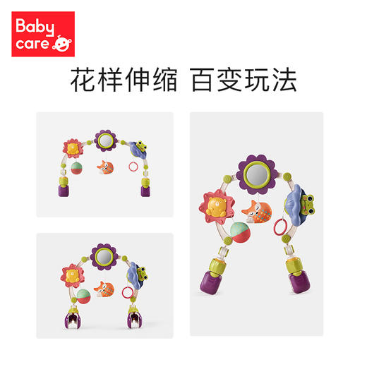 babycare婴儿玩具床铃悬挂式新生儿车床玩具宝宝摇铃风铃推车挂件 商品图1