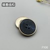 F106(整包购买) 商品缩略图7