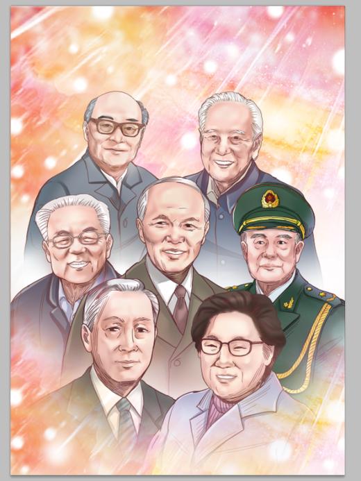 顾方舟 商品图0