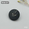 F121(整包购买) 商品缩略图10