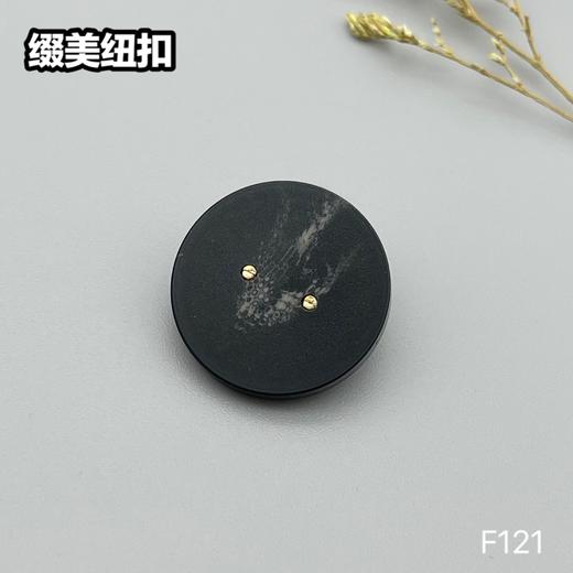 F121(整包购买) 商品图10