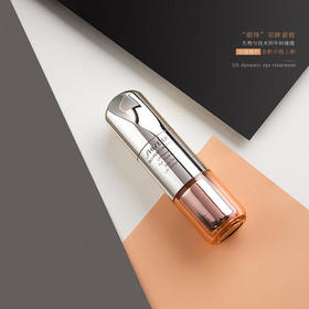 资生堂百优眼霜第三代小钢炮