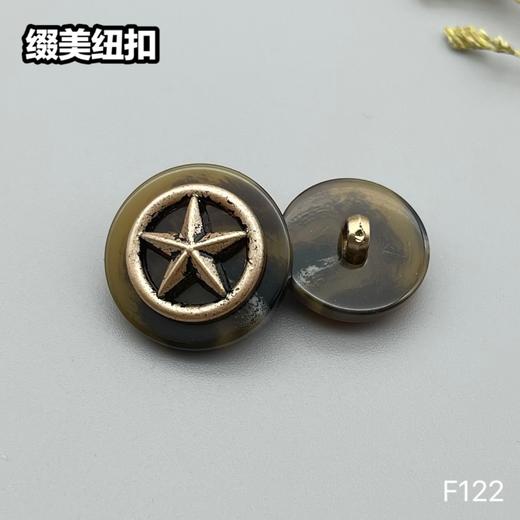 F122(整包购买) 商品图1