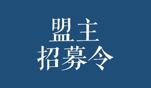 你有一份运营秘籍大礼包等待签收！