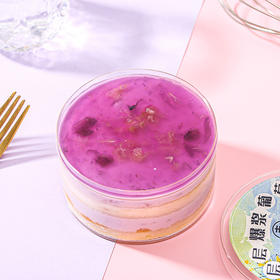 【新品】层层爆浆葡萄（购买后七天内到店提货）（卡券）