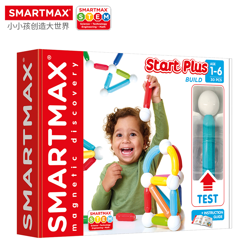 比利时SMARTMAX入门进阶 积木拼装玩具益智磁力棒大颗粒宝宝启蒙