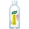 中粮悦活天然峨眉山饮用水矿泉水整箱装330ml*24瓶装 商品缩略图4