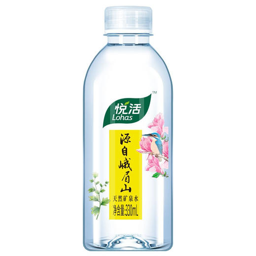 中粮悦活天然峨眉山饮用水矿泉水整箱装330ml*24瓶装 商品图4