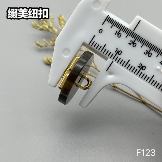 F123(整包购买) 商品图7