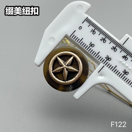 F122(整包购买) 商品图6