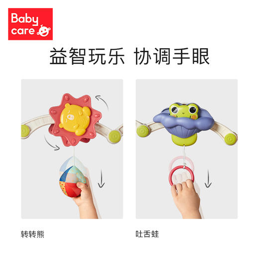 babycare婴儿玩具床铃悬挂式新生儿车床玩具宝宝摇铃风铃推车挂件 商品图3