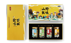 山野甄味野生菌菇(盒装）