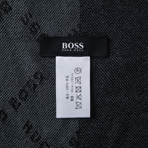HBPJ-003 HUGO BOSS LOGO提花披肩（灰黑） 商品图1