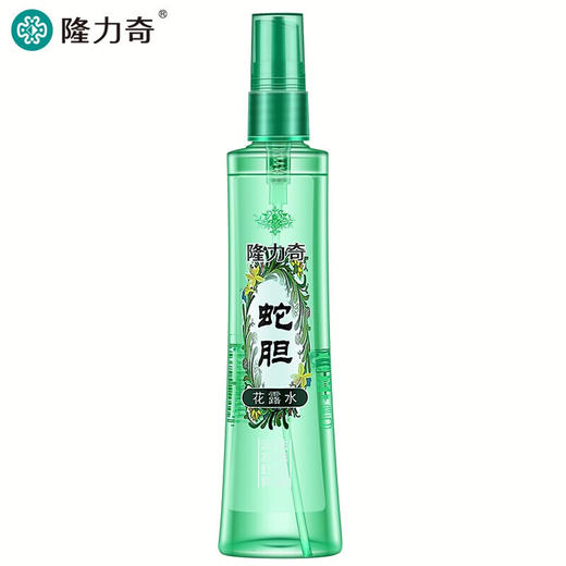 【特惠2026年4月23日到期】隆力奇蛇胆花露水95ml*3 商品图1