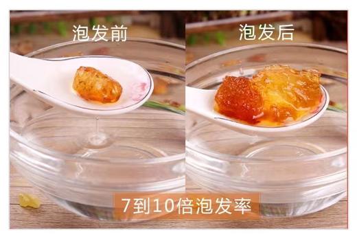 桃胶广式甜品炖汤可食用植物胶原搭配牛奶250克/罐 商品图4