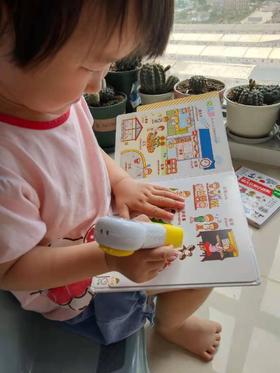 《0-4岁幼儿认知小百科》：画风特别简单可爱，完全可以为画简笔画打基础