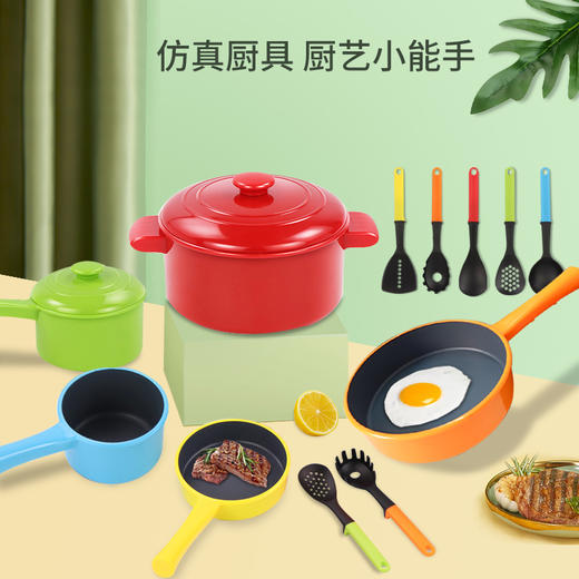 【超高颜值 大尺寸的厨房玩具】大信过家家儿童厨房玩具套装 商品图1