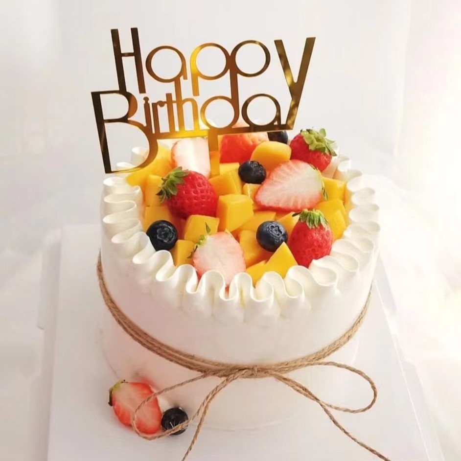 水果篮子-提前2小时预定