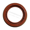 特别特豪沃贯通轴油封680469A(76110.517)豪沃中桥油封76*110.5*17豪沃输出油封、豪沃输入油封76x110.5x17 商品缩略图2